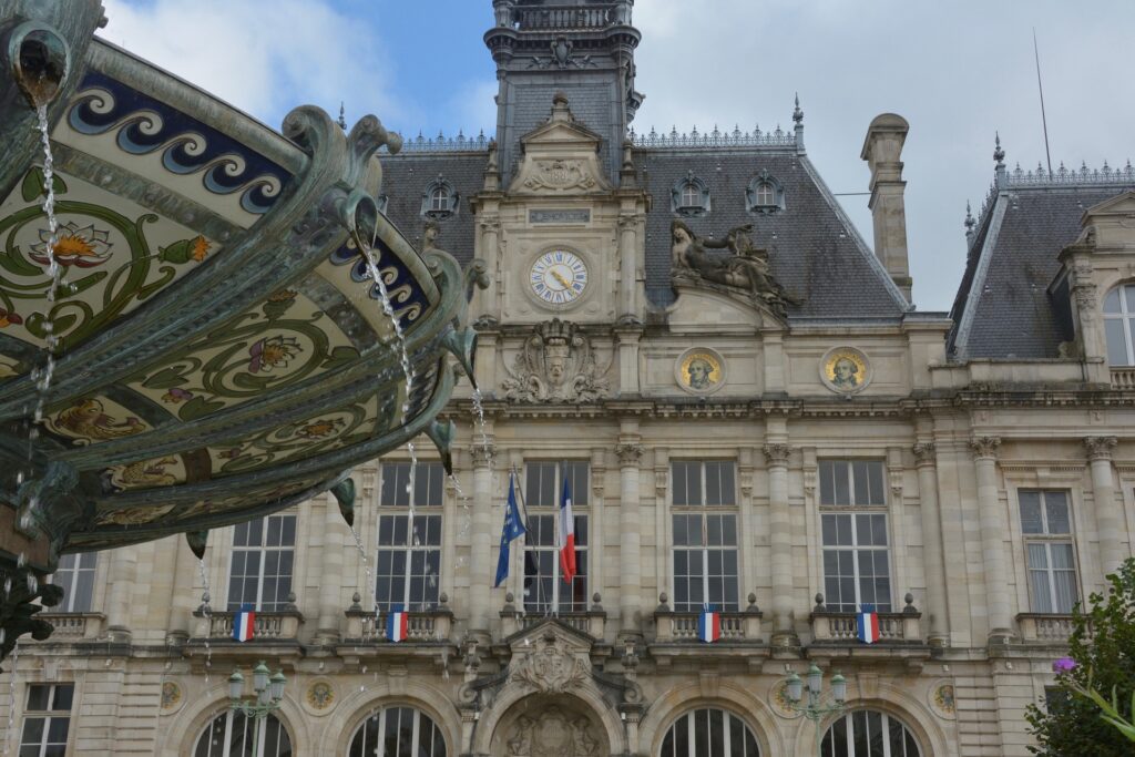 Grab Your Pillow - Limoges