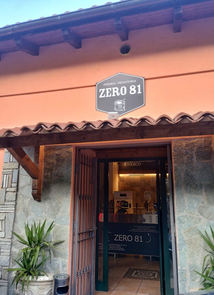 main door to an italian pizzaria